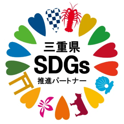 村田興業株式会社（MR.CLEAN） SDGsへの貢献 ロゴ